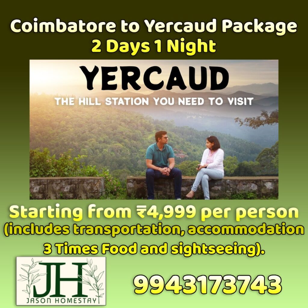 2-Days/1-Night Coimbatore to Yercaud Tour Package