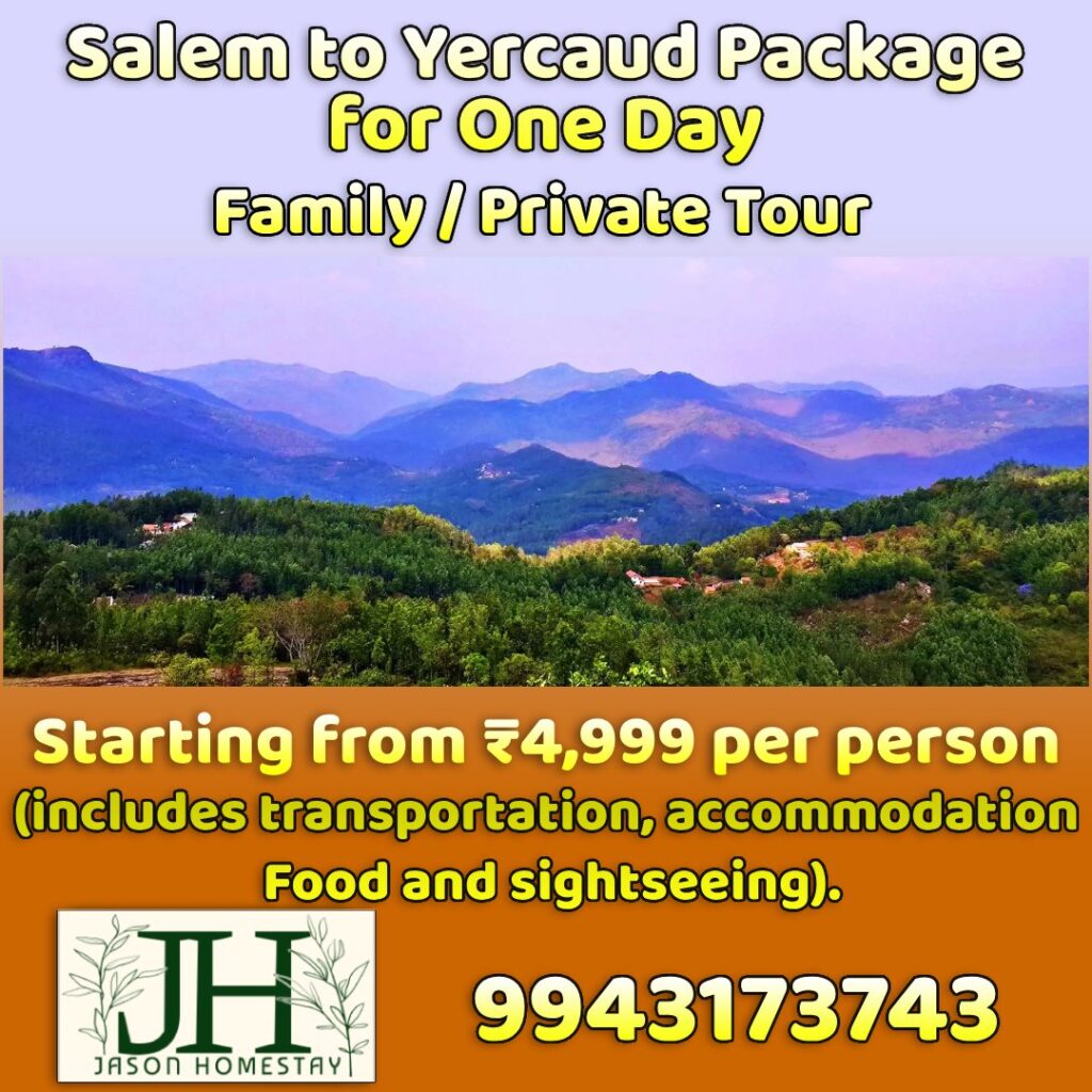 One Day Salem to Yercaud Tour Package