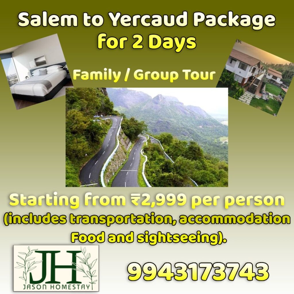 2 Days / 1 Night Salem to Yercaud Tour Package