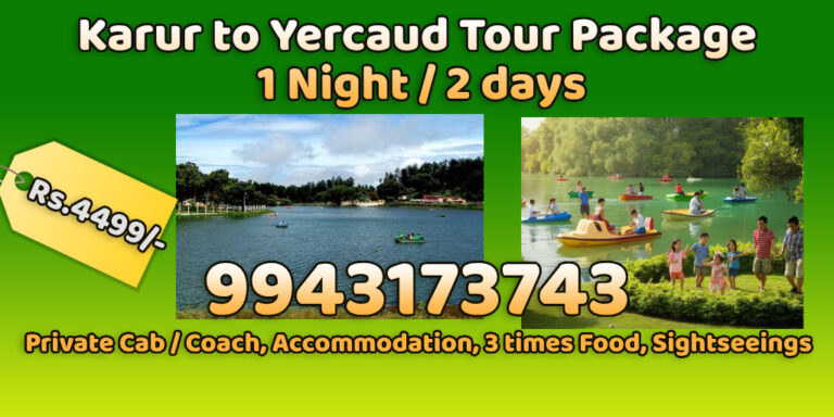 Karur to Yercaud Tour Package by Car