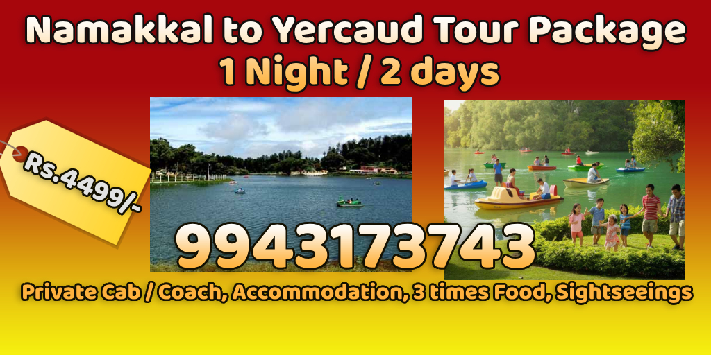 Namakkal to Yercaud Tour Package